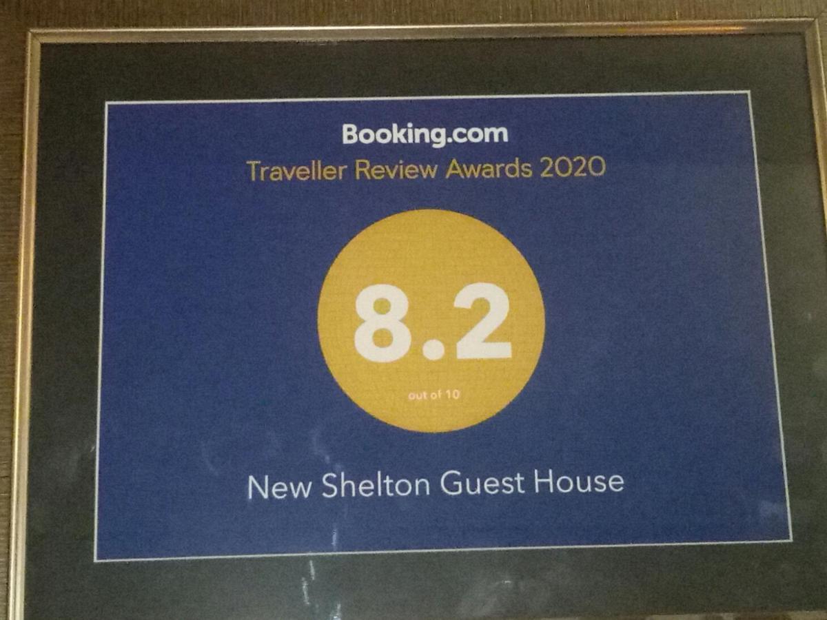 New Shelton Guest House อิสลามาบัด ภายนอก รูปภาพ